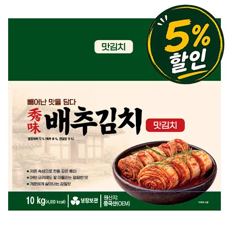 [5%쿠폰] 수미 맛김치(10Kg/BOX)