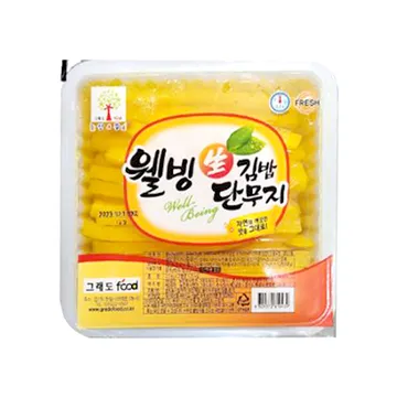 웰빙랜드 단무지(10mm 김밥용 2.5Kg/EA) 업소용 반찬