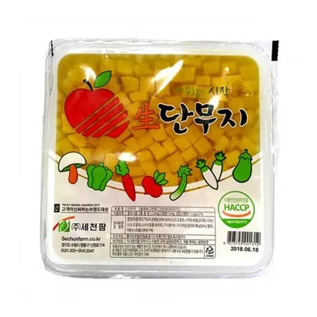 세천팜 단무지(깍둑 2.5Kg/EA)  업소용 반찬