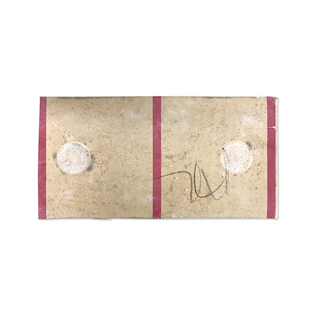 명란(3.75Kg/EA)/미국산