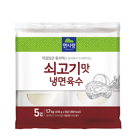 면사랑 냉면육수(쇠고기맛_340g*5입 1.7Kg/EA)