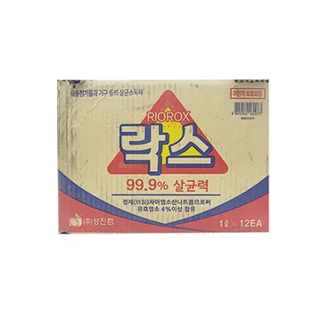 리오 락스(1L_기획 EA)