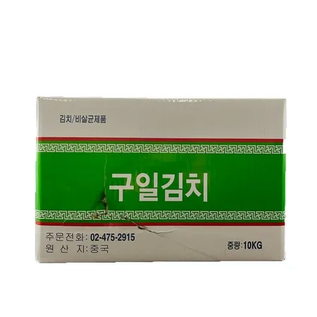 구일 맛김치(10Kg/BOX)