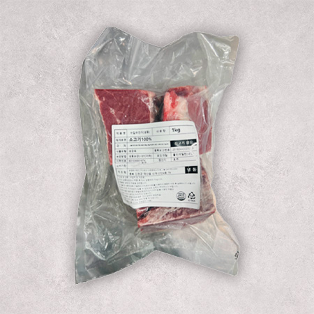 ♥정육특가♥ 소볼라전각(S등급 300g±30g/개 1kg/EA) 수육보쌈용