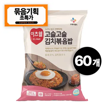 ★묶음기획★이츠웰 고슬고슬김치볶음밥(300g/EA)*60개입