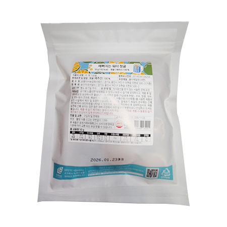 솜 건조청귤칩(외식전용 50g/EA)