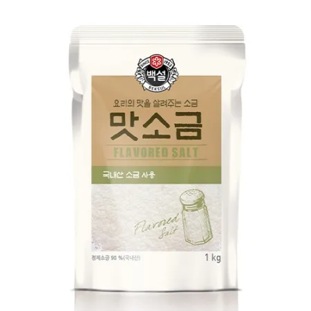 백설 맛소금(1Kg/EA) [원산지: 상세설명참조]