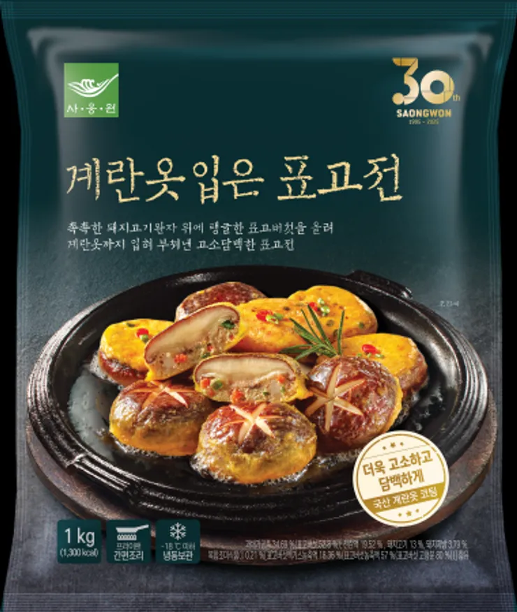 사옹원 계란옷입은표고전(48±3g*20±1입 1Kg/EA) 이미지