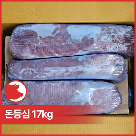 ♥박스육특가♥ 돈등심 (롤말이, 국내산, 냉동 17Kg/BOX)