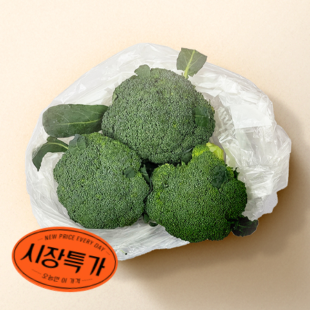 ★매일시장특가★ 브로컬리 중국산 2개입 내외 (1Kg/EA) 브로콜리