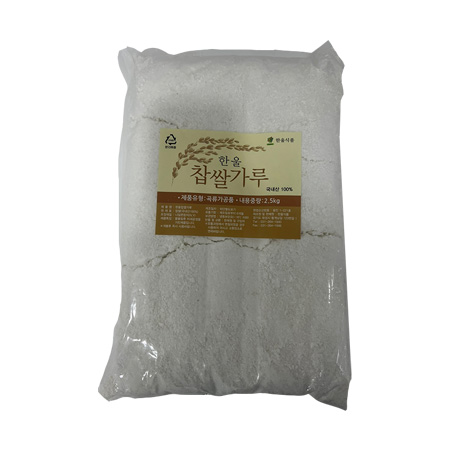 한울식품 찹쌀가루(습식 2.5Kg/EA)
