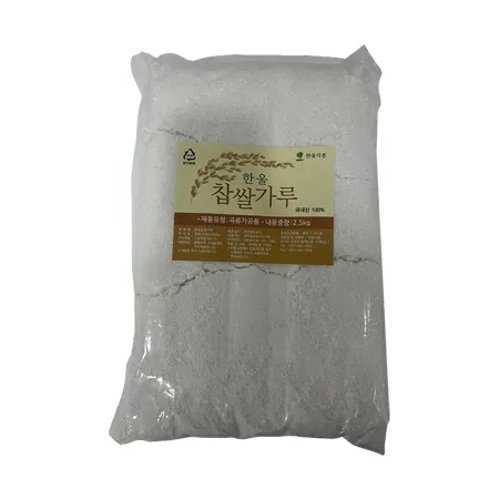 한울식품 찹쌀가루(습식 2.5Kg/EA)