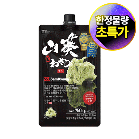 삼광 생와사비(999 750g/EA)