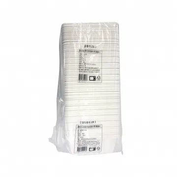 실링용기(PP_2호_190*140*70mm_100입 EA)