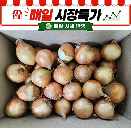 ★매일시장특가★ 피양파(150~180g/개 12Kg/EA)