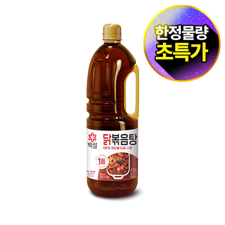 백설 닭볶음탕양념장(2.1Kg/EA) 앙념장 소스