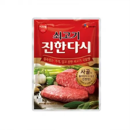 이츠웰 쇠고기진한다시(1Kg/EA) 소고기 진한다시 실속다시 [원산지: 상세설명참조]