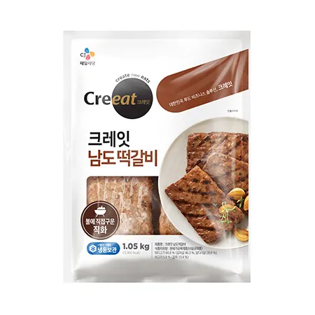 ★제당 초특가★크레잇 남도떡갈비(78±3g/개_박스8입 1.05Kg/EA) 너비아니 산적 이미지