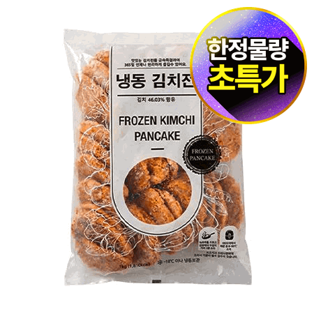 글로벌냉동 김치전(외식전용 33g*30±1입 1Kg/EA)