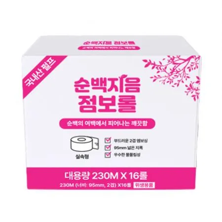 ★신상품★순백지음 점보롤(230m_2겹_4롤)