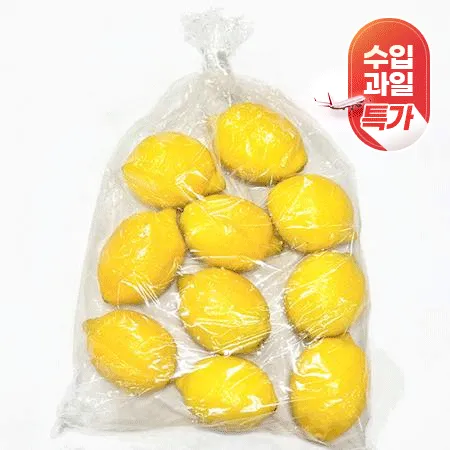 ★매일시장특가★ 레몬(100g*10개입 1Kg/EA) 초특가 과일