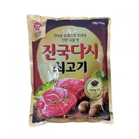 대상 진국다시(쇠고기 2Kg/EA) 소고기 다시 진국다시