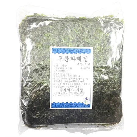 주일 구운파래김(100매 150g/EA)/국내산 [원산지: 상세설명참조]