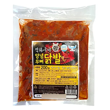 ♥추천안주♥ 직화무뼈양념닭발(200g/EA) 안주 밀키트 야식 주점 이미지