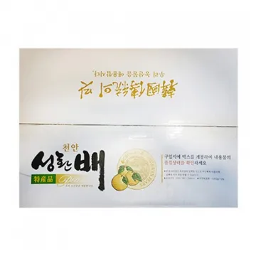 배(상품 16~20과 15Kg/BOX)/국내산