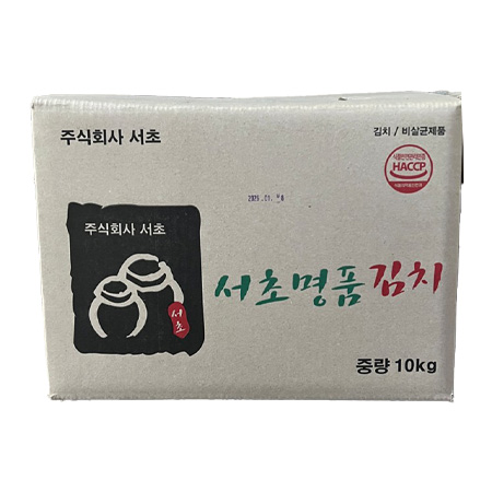 서초 명품김치(숙성 10Kg/EA)