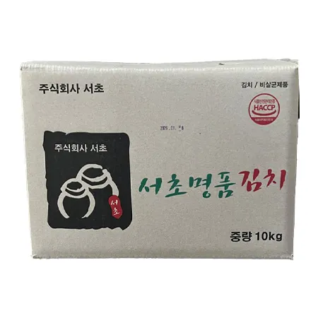 서초 명품김치(숙성 10Kg/EA)