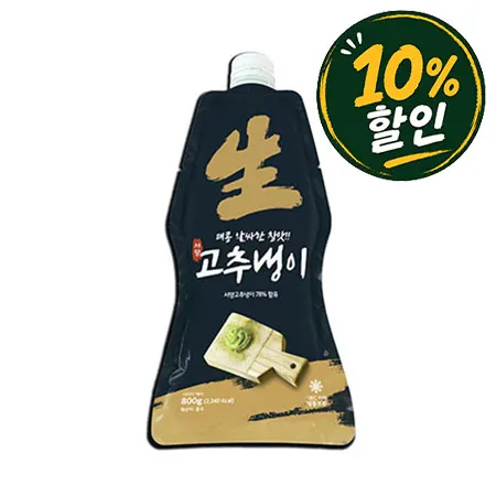 삼도 생와사비(고추냉이 800g/EA)