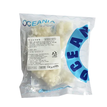 오징어(솔방울 200g/EA)