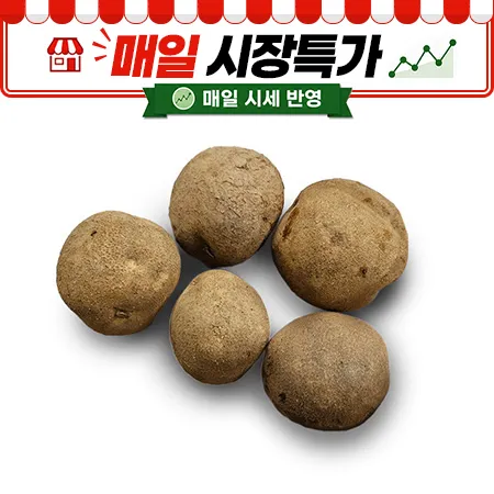 ★매일시장특가★ 프레시원 감자(왕특, 150g이상, 2Kg/EA)