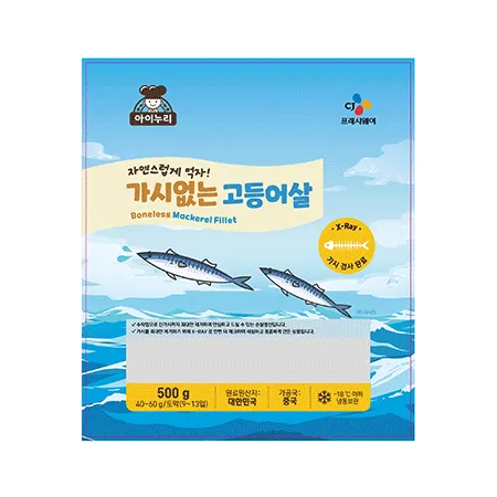 가시없는 고등어살(순살_가시제거율99.9%_X-Ray_40~60g/토막 500g/EA)