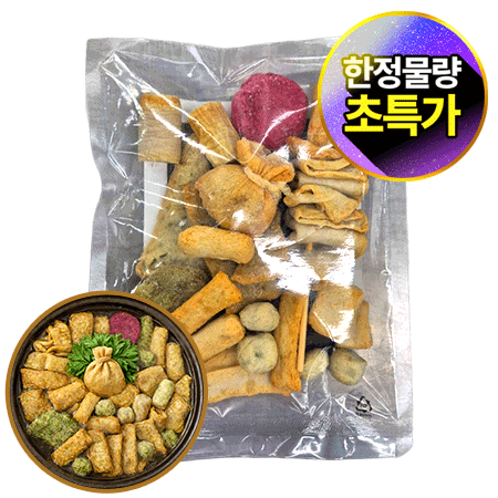 ★초특가★ 가마보꼬 모둠어묵전골 430g 소스포함 어묵탕 오뎅탕 모듬어묵전골 업소용 안주