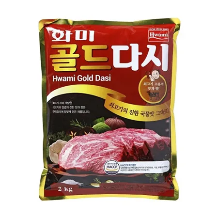 화미 다시다(골드 쇠고기 2Kg/EA)