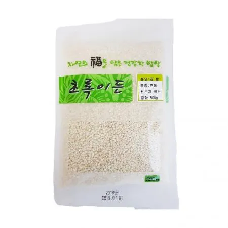 찹쌀(상품 일반 500g/EA)/국내산
