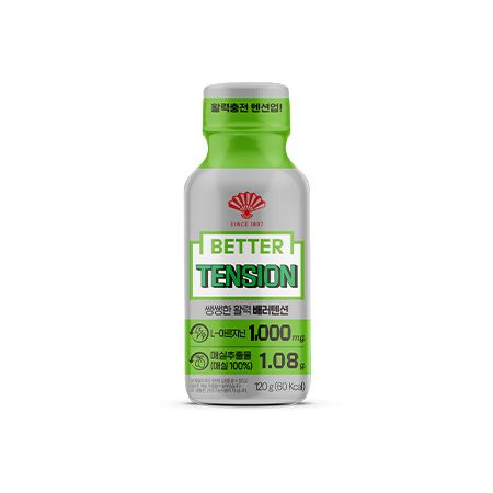 동화약품 배러텐션(매실&아르기닌_120g*10개입 1.2Kg/BOX)