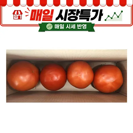 ★매일시장특가★ 토마토(완숙, 특과, 3-4과/1KG) 