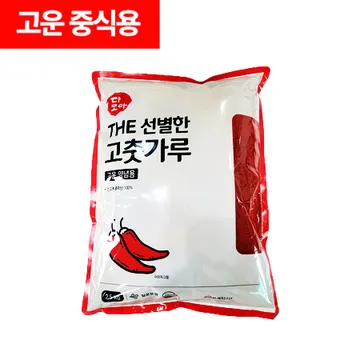 다모아 The선별한 고춧가루 2.5Kg 중식용 고추가루