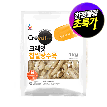 ★제당 초특가★크레잇 찹쌀 탕수육(1Kg/EA)