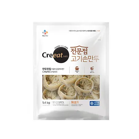 ★제당 초특가★크레잇 전문점고기손만두(1.4Kg/EA) 손만두 고기만두 이미지