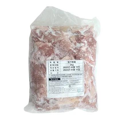 닭다리살(100±10g/덩어리_정육_껍질있음_신규 2Kg/EA)