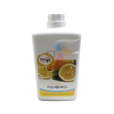 아임요 레몬농축액(1.8Kg/EA)