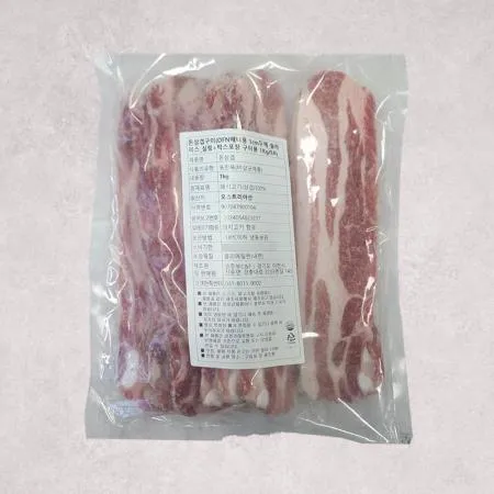 삼겹구이 (1cm슬라이스, 오스트리아산, 냉동 1kg/EA)  구이용