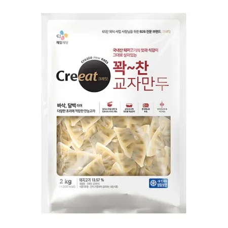 ★제당 초특가★크레잇 교자만두(2Kg/EA) 만두 고기만두 이미지