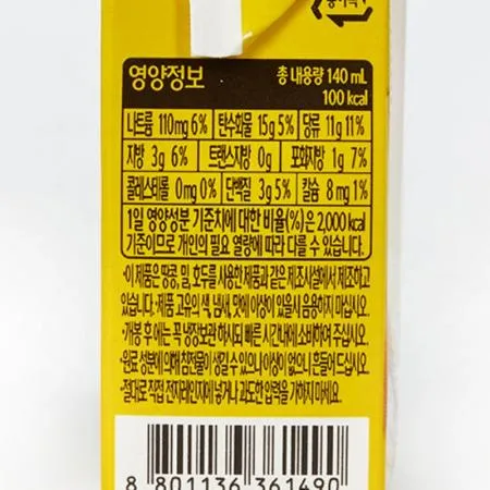 삼육 바나나맛두유(140ml 140g/EA)x24 이미지