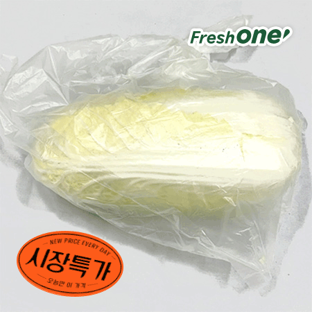 ★매일시장특가★ 알배기배추 특 600g내외/EA 초특가 채소 야채 알배기