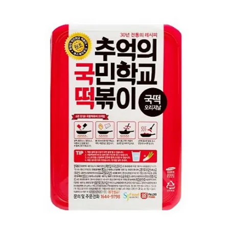 에스제이푸드 추억의국민학교떡볶이(국떡오리지날 600g/EA)